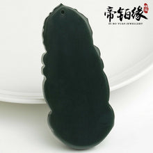 Load image into Gallery viewer, 10% OFF- Certified Natural Emerald A*Jade Handcarved Ping An Guanyin Tian Yuqing Jade Pendant
