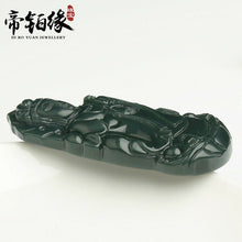 Load image into Gallery viewer, 10% OFF- Certified Natural Emerald A*Jade Handcarved Ping An Guanyin Tian Yuqing Jade Pendant
