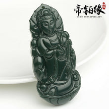 Load image into Gallery viewer, 10% OFF- Certified Natural Emerald A*Jade Handcarved Ping An Guanyin Tian Yuqing Jade Pendant