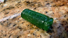 Load image into Gallery viewer, 10% OFF- Certified Natural Jadeite Emerald A*Jade HandCarved *Coin* Hollow Pendant I161