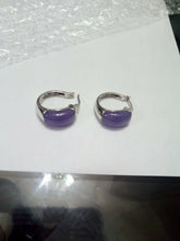 Load image into Gallery viewer, 10% OFF- Vintage Certified Natural Jadeite Purple Emerald A*Jade Handcarved A Pair of Lucky Jade Stud Earrings