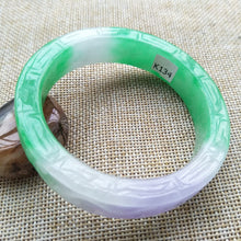 Load image into Gallery viewer, 10% OFF- 55/56/57mm Certified Natural 3 Color Jadeite Emerald A Jade Handcarved Ruyi Flower Bangle K134