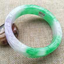Load image into Gallery viewer, 10% OFF- 55/56/57mm Certified Natural 3 Color Jadeite Emerald A Jade Handcarved Ruyi Flower Bangle K134