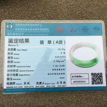 Load image into Gallery viewer, 10% OFF- 57/58/59mm Certified Natural 3 Color Jadeite Emerald A*Jade HandCarved Bangle x2414