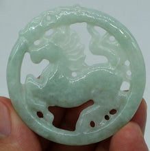 Load image into Gallery viewer, 10% OFF- Certified Natural Icy Jadeite Emerald A*Jade HandCarved Tablet Dragon Horse 马 &amp; 马上发财 N0636
