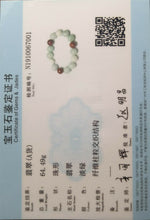 Load image into Gallery viewer, 190 mm/7.5 in-Certified Natural Multi-Color Jadeite Emerald A Jade Beads Stretchy Bracelet N7001