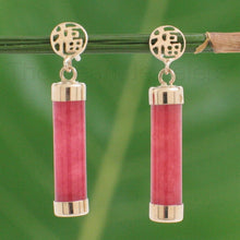 Load image into Gallery viewer, 10% OFF- A Pair of 14k Solid Yellow Gold Blessing Dangle Tube Shaped Red Jadeite A Jade Stud Earrings TPJ