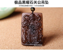 Load image into Gallery viewer, Certified Natural Icy Obsidian Emerald Jade Guang Gong Pendant