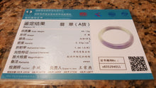 Load image into Gallery viewer, 53-55mm Certified Natural Lavender Jadeite Emerald A Jade Carved Bracelet Bangle x4011 with Gift Box