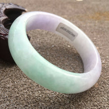 Load image into Gallery viewer, 54/55/56mm Certified Natural Lavender Jadeite Emerald A Jade HandCarved Bracelet Bangle GX461