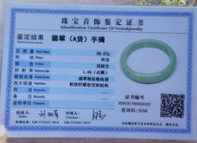 Load image into Gallery viewer, 58/59/60mm Certified Natural Lavender Jadeite Emerald A Jade HandCarved Bracelet Bangle A-9420
