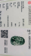 Load image into Gallery viewer, 10% OFF- Certified Natural Jadeite Emerald A*Jade HandCarved Lucky Dog Pendant A7281