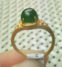 Load image into Gallery viewer, 10% OFF- Certified Natural Green Emerald A*Jade HandCrafted Jade Pendant Ring A1991 (Free Size)
