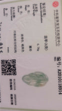 Load image into Gallery viewer, 10% OFF- Certified Natural Jadeite Emerald A*Jade HandCarved Lucky Leaf Jade Pendant A8914